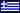Flag of Greece