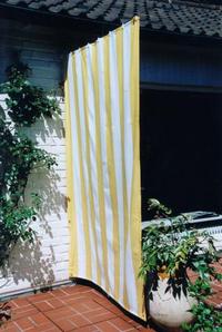 Kit completo toldo vertical - Rayas de bloco amarillo-blanco